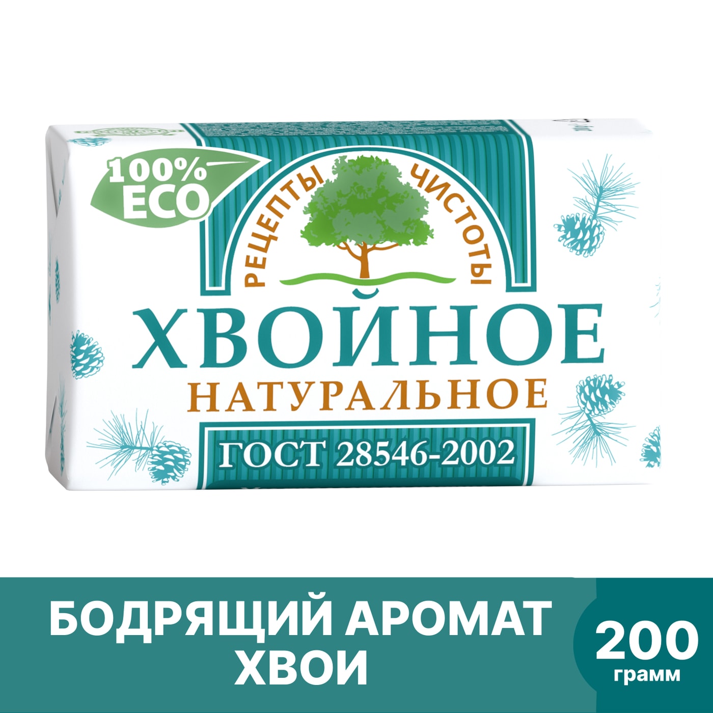 Изображение товара Ординарное хвойное мыло 200 г - бодрящая хвоя, натуральная пена