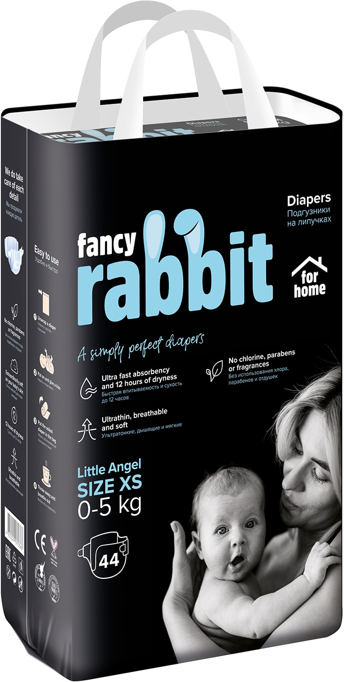 Изображение товара Подгузники на липучках Fancy Rabbit for home 0-5кг XS 44шт