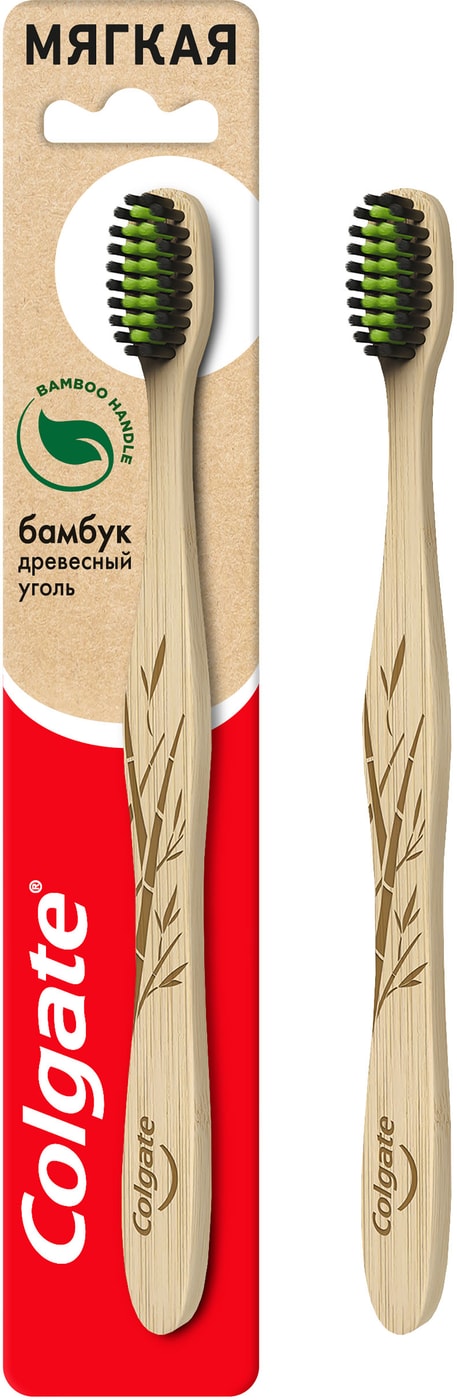 Изображение товара Colgate Бамбук Древесный Уголь, мягкая, 1 шт - экологичная щетка