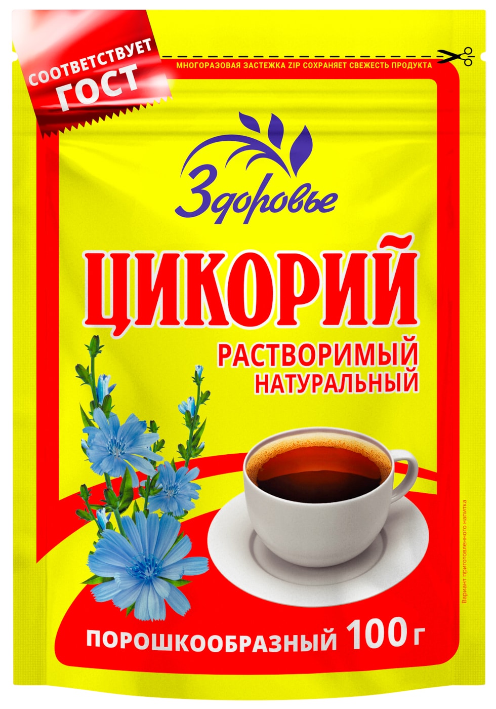 Изображение товара Цикорий Здоровье Растворимый 100г