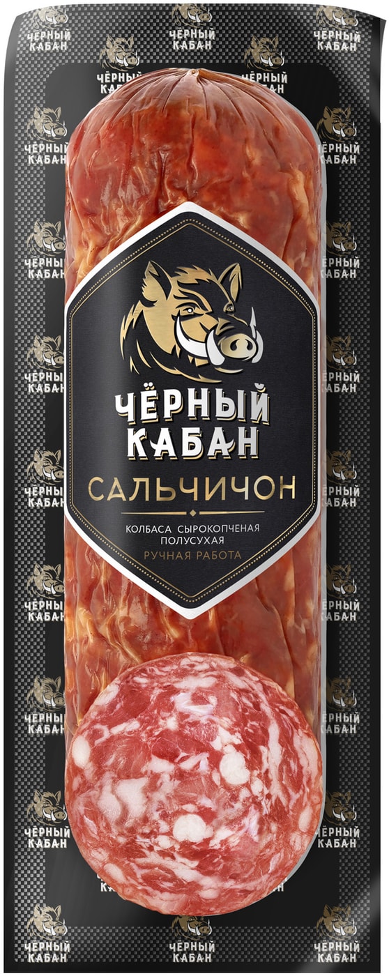Изображение товара Колбаса Черный Кабан Сальчичон сырокопченая 280 г – натуральная свинина и специи