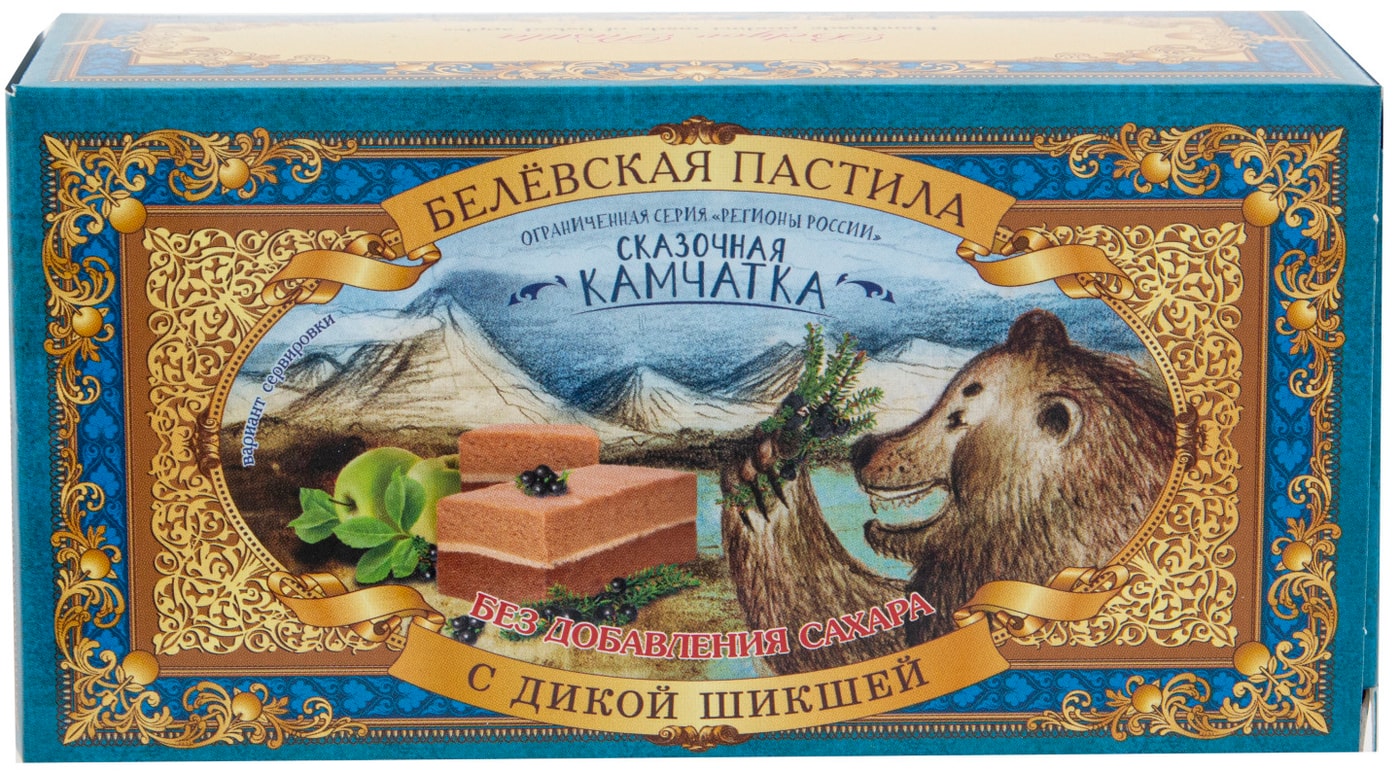 Изображение товара Пастила Белевская пастильная мануфактура с дикой шикшей 100г