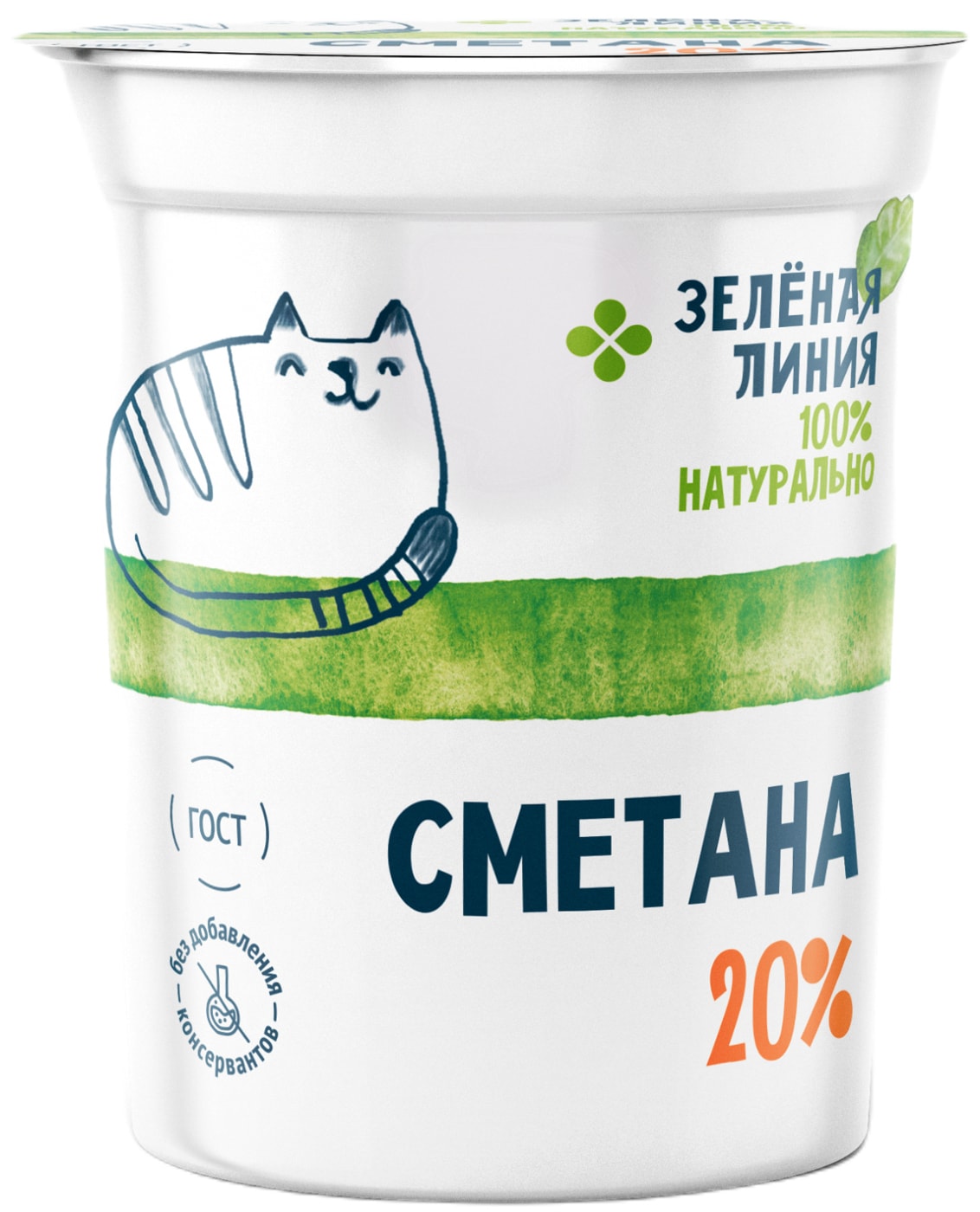 Изображение товара Сметана Зеленая линия 20% 300г