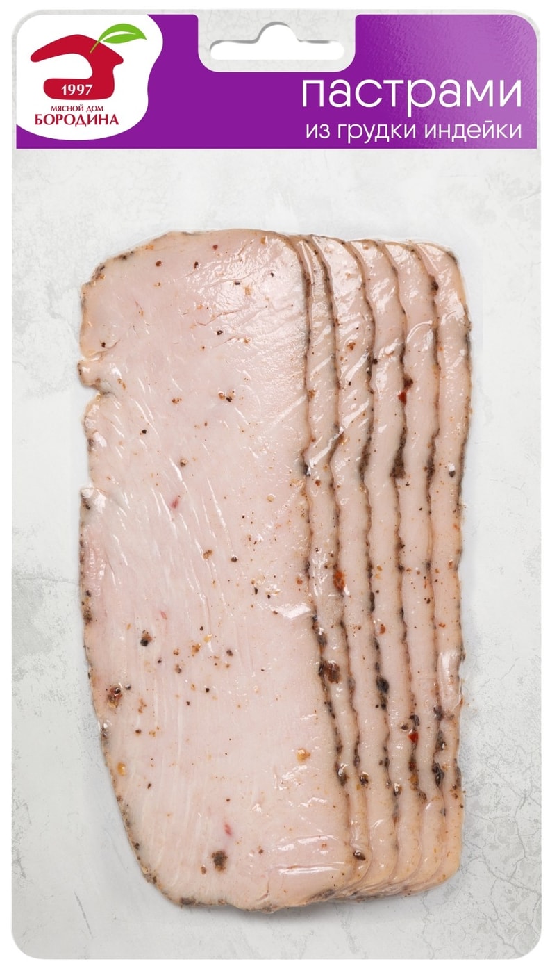 Изображение товара Пастрами из индейки 0, 1-0, 2 кг, Мясной Дом Бородина нарезка