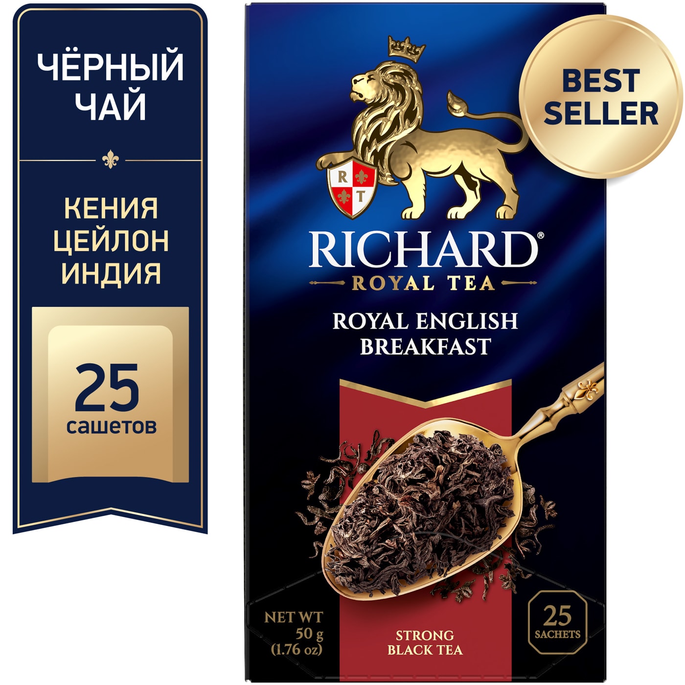 Изображение товара Чай черный Richard Royal English Breakfast 25*2г