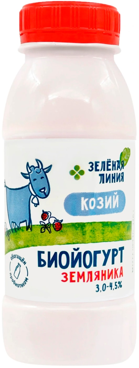 Изображение товара Биойогурт Зеленая линия Земляника из козьего молока с наполнителем 3%-4.5% 230г