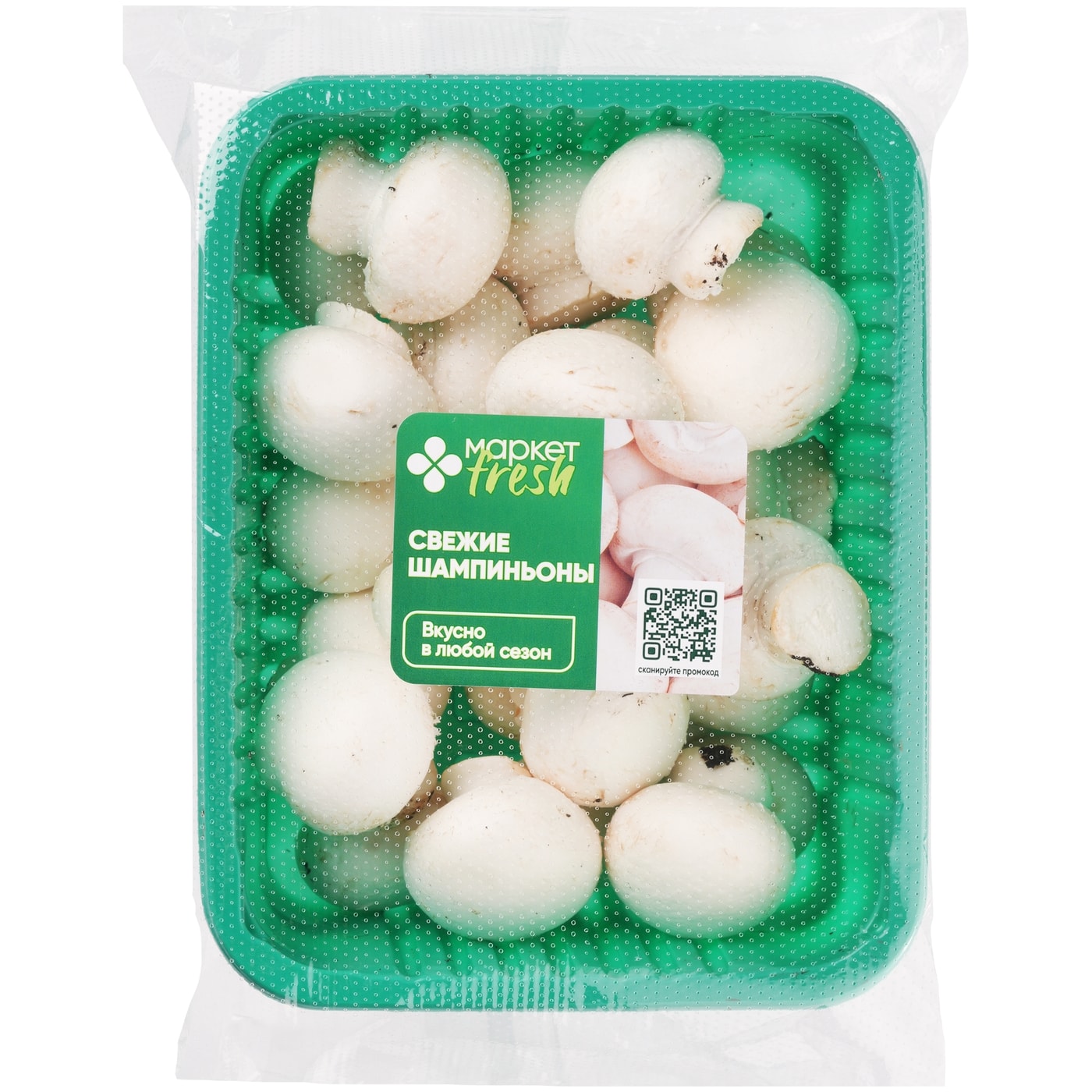 Изображение товара Шампиньоны 400г упаковка