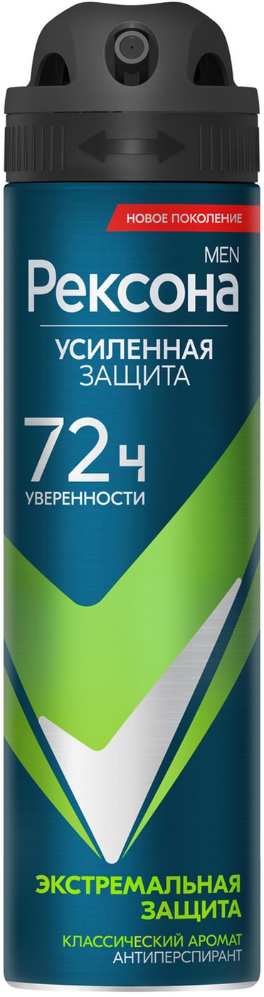 Изображение товара Антиперспирант-аэрозоль Рексона Экстремальная защита 72ч нон-стоп защита от пота и запаха 150мл