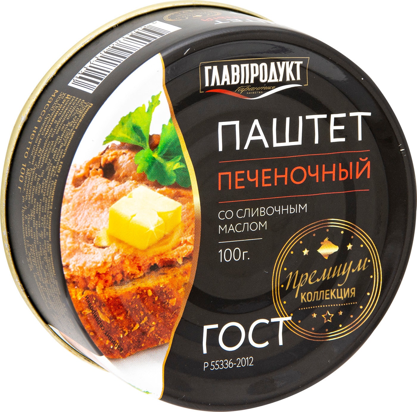 Изображение товара Паштет Главпродукт печеночный со сливочным маслом 100г