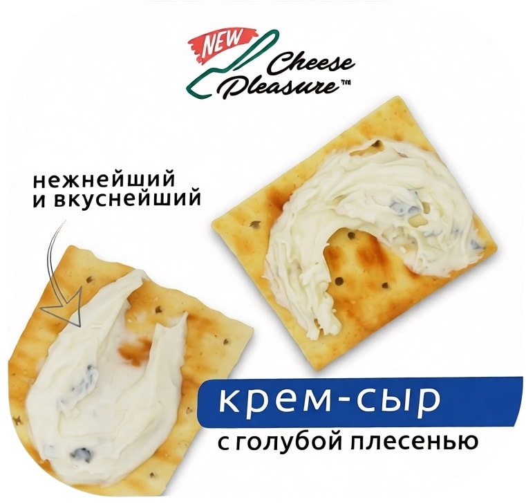 Изображение товара Крем-сыр Cheese Pleasure с голубой плесенью 55% 70г Изображение товара Крем-сыр Cheese Pleasure с голубой плесенью 55% 70г