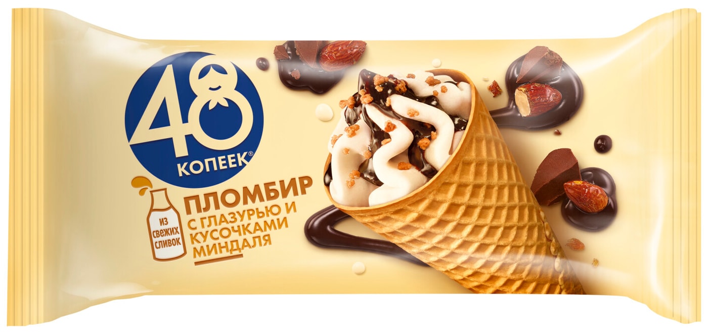 Изображение товара Мороженое 48 Копеек Рожок с глазурью и кусочками миндаля 200мл