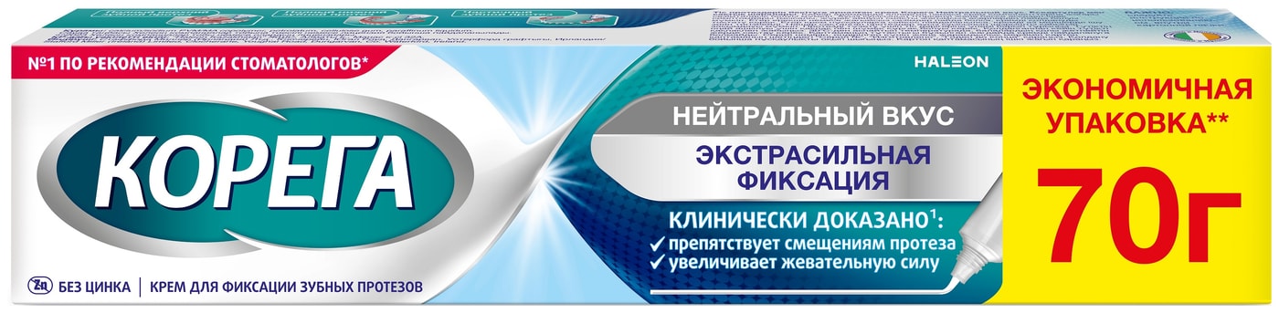 Изображение товара Крем для фиксации зубных протезов Корега Нейтральный вкус 70г