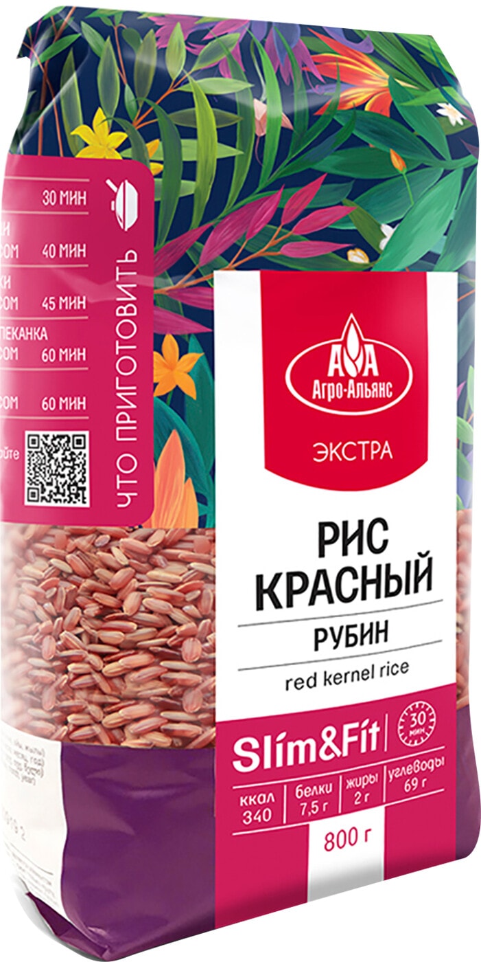 Изображение товара Рис Агро-Альянс Экстра Рубин красный нешлифованный 800г