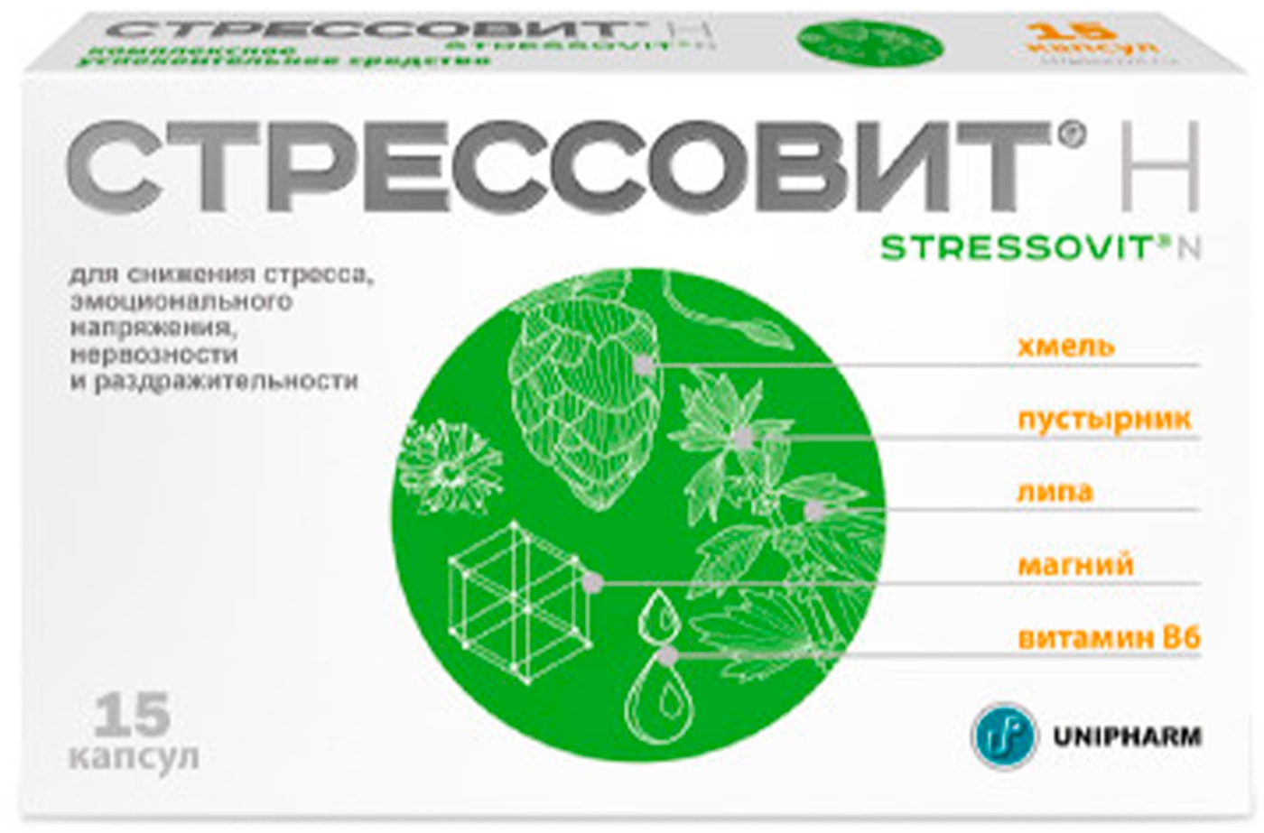 Изображение товара Комплексное средство при стрессе Стрессовит Н магний-витамин В6 15 капсул