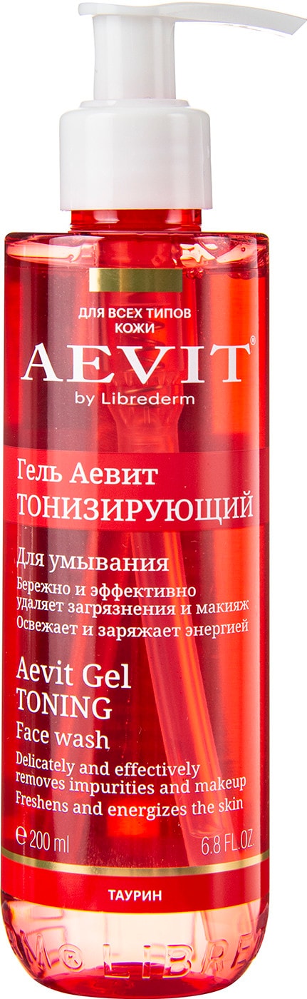 Изображение товара Гель для умывания Librederm АЕВит тонизирующий 200мл для всех типов кожи