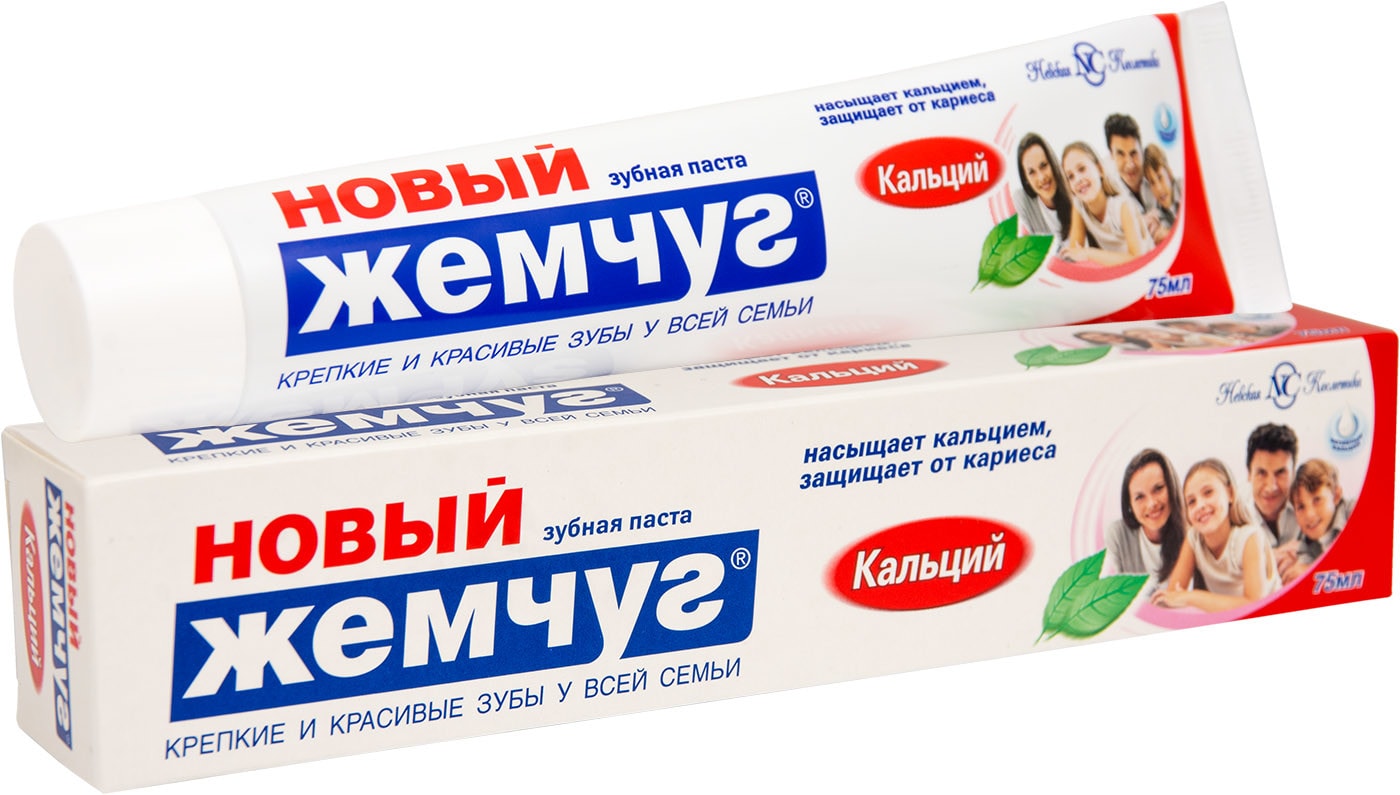 Изображение товара Зубная паста Новый жемчуг Кальций 75мл