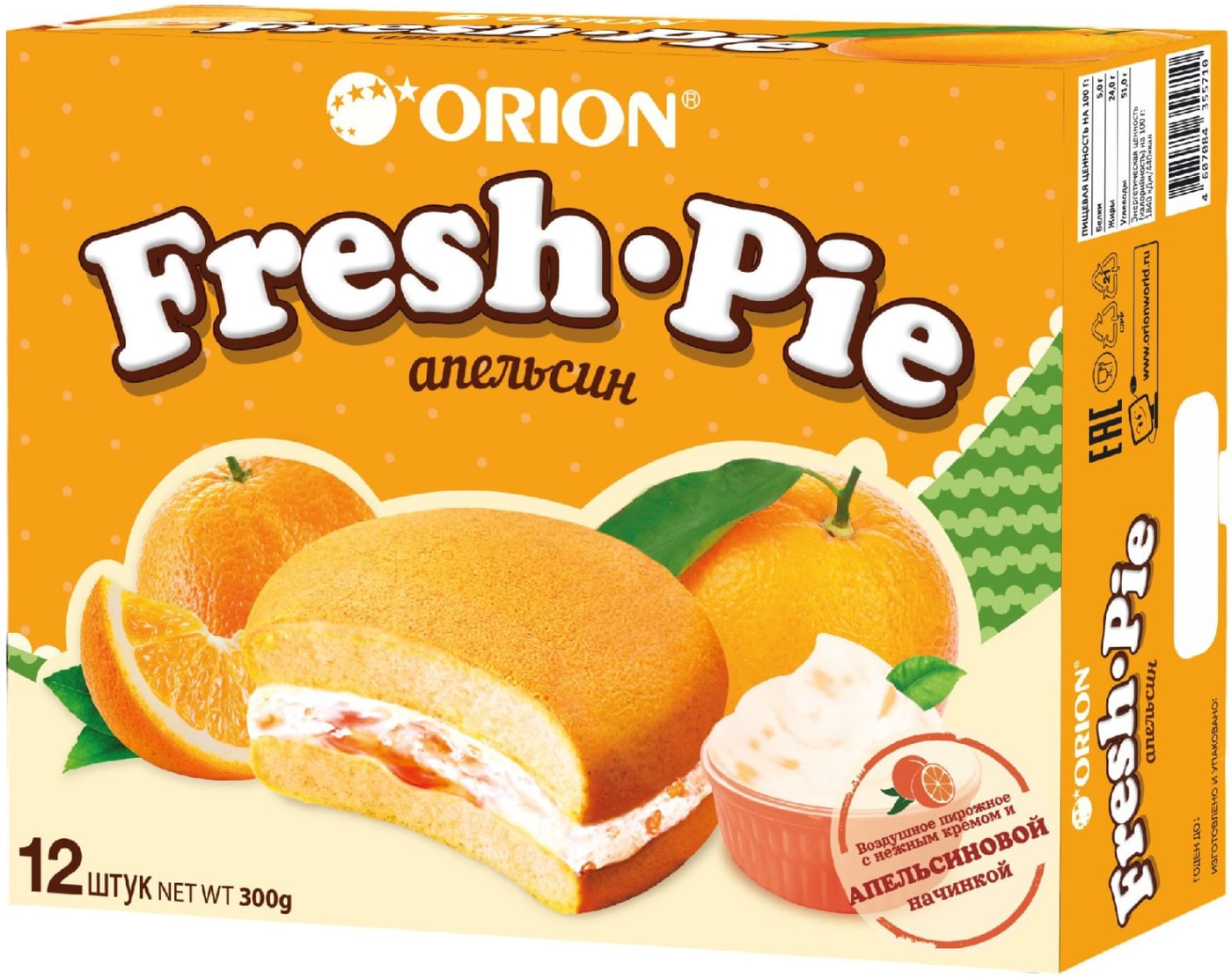 Изображение товара Пирожное Orion Fresh Pie бисквитное с апельсиновой начинкой 300г