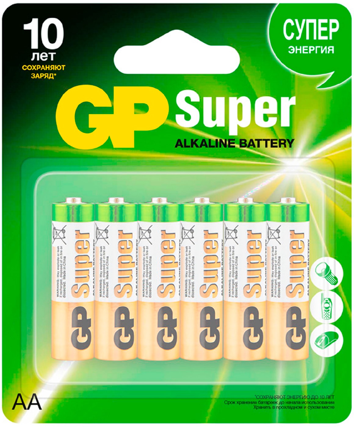 Изображение товара Батарейки GP Super Alkaline АА LR6 6 шт