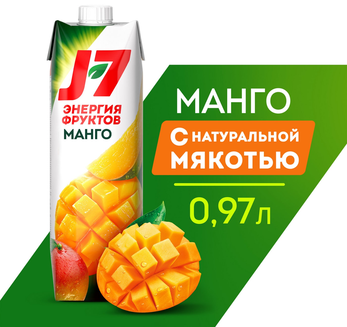 Изображение товара Нектар J7 Манго с мякотью 970мл