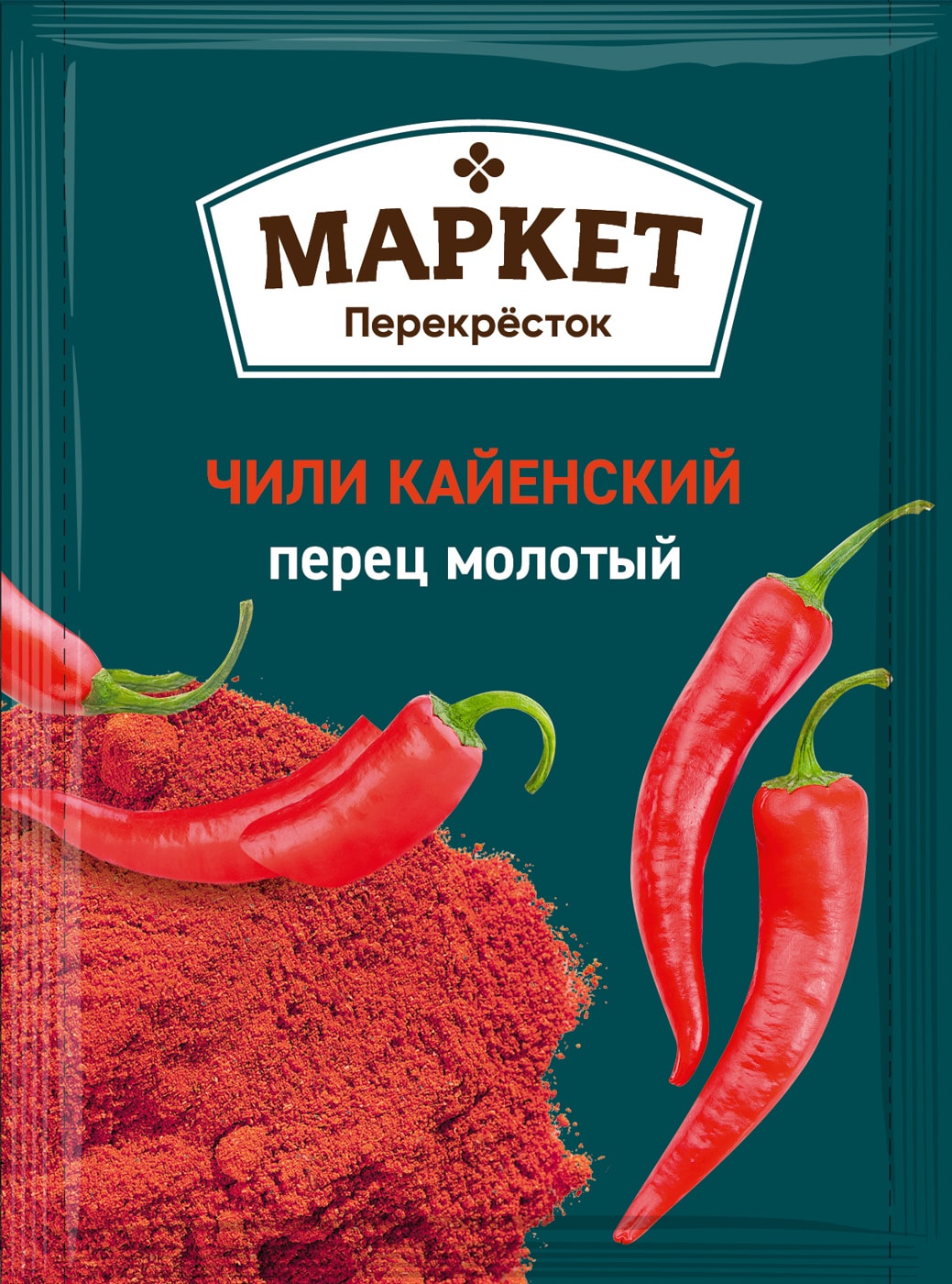 Изображение товара Перец Маркет Перекресток Чили Кайенский молотый 18г