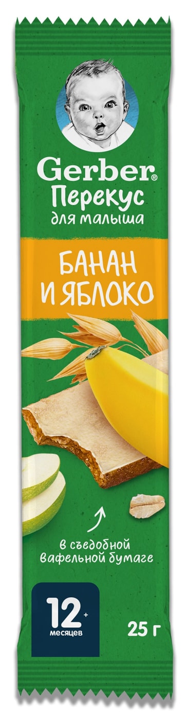 Изображение товара Батончик фруктовый Gerber Яблоко и банан 25г Изображение товара Батончик фруктовый Gerber Яблоко и банан 25г
