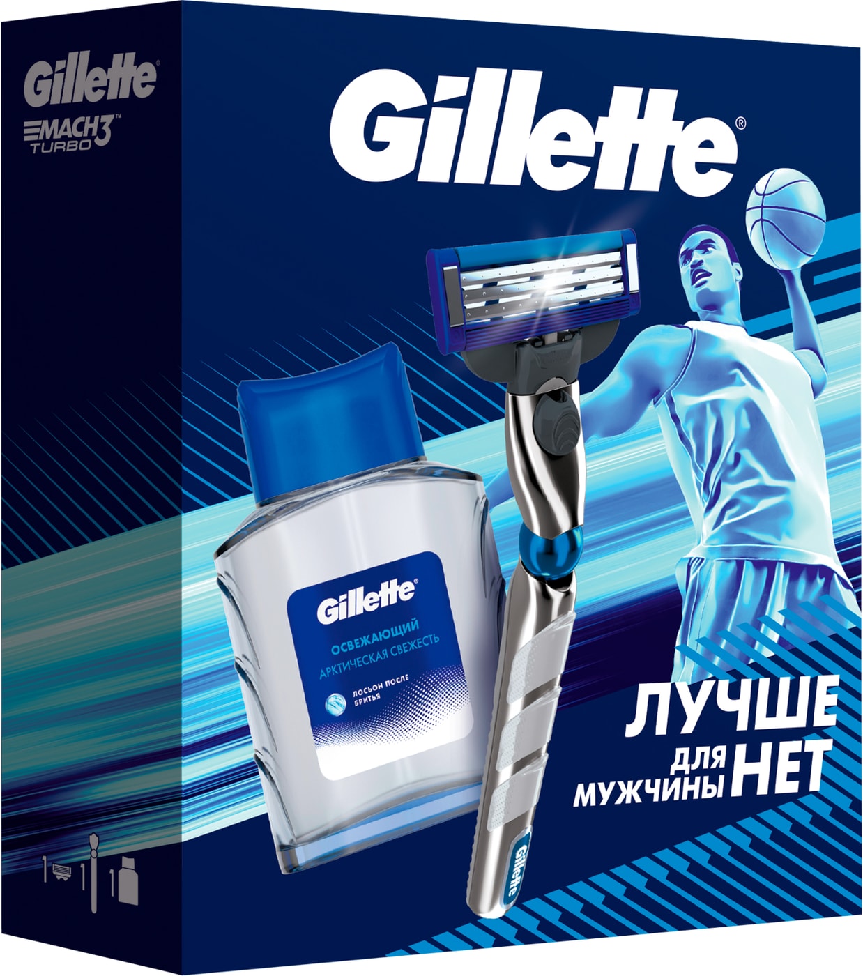 Изображение товара Подарочный набор Gillette Mach3 Turbo 3D Бритва с 1 кассетой и Лосьон после бритья Arctic Ice 50мл