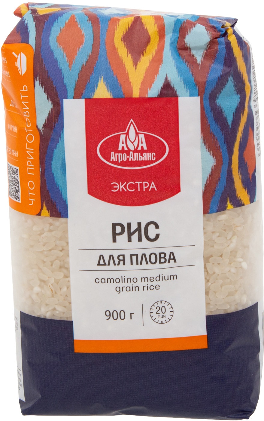 Изображение товара Рис Агро-Альянс Экстра для плова 900г