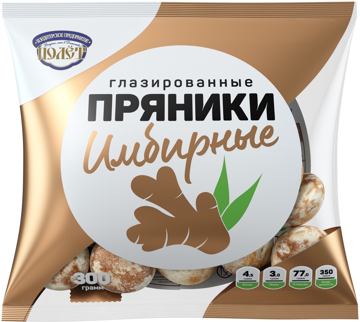 Изображение товара Пряники Полет Имбирные 300г