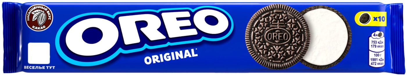 Изображение товара Бисквитное печенье Oreo Original 95г с начинкой ваниль