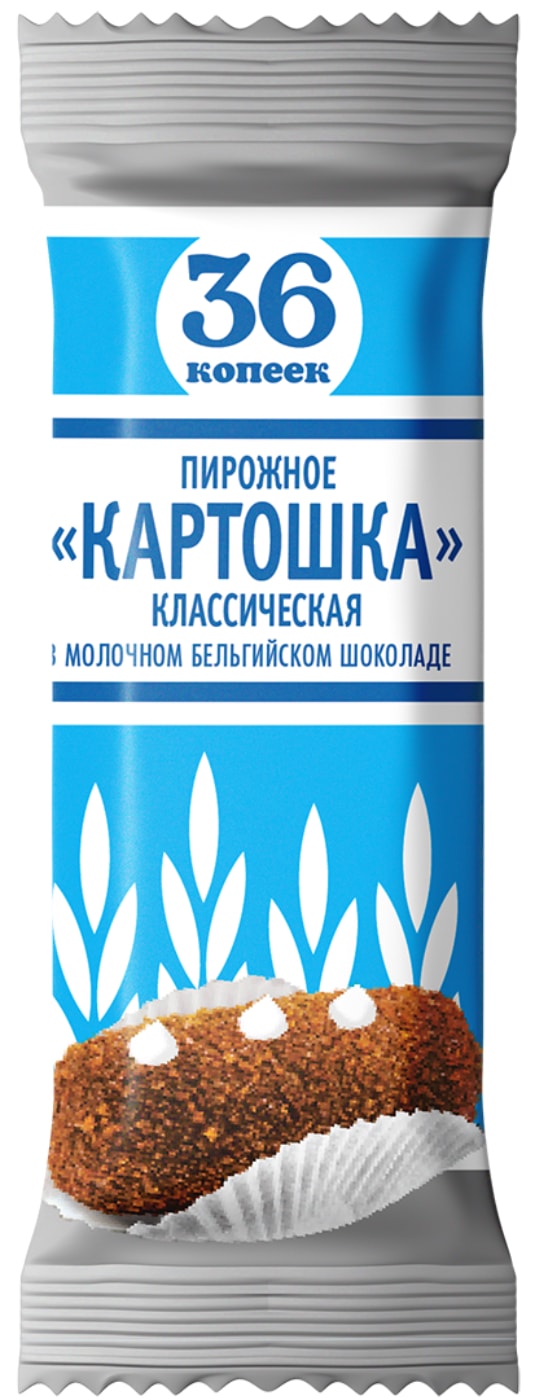 Изображение товара Пирожное 36 Копеек Картошка Классическая в бельгийском шоколаде 45г