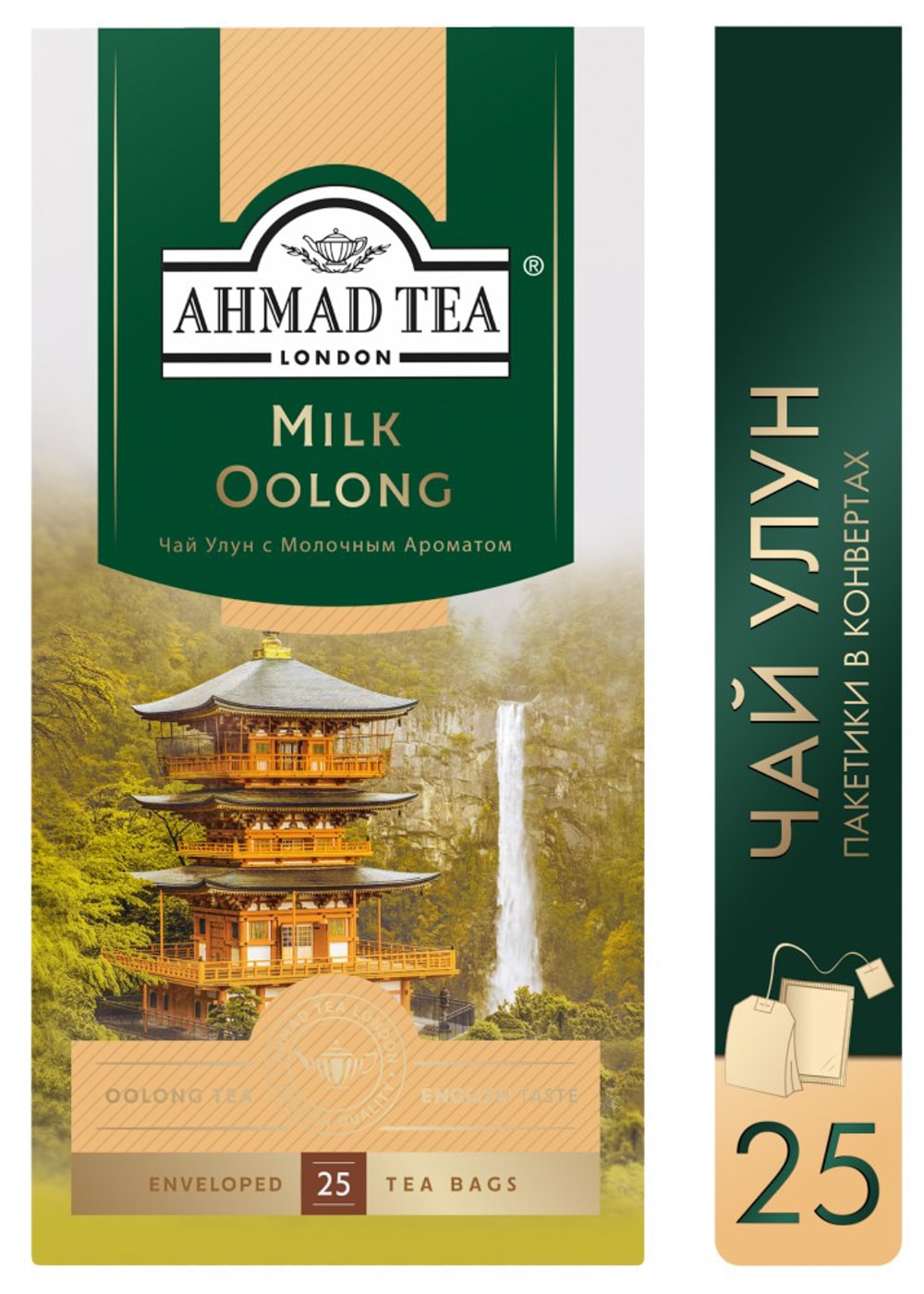 Изображение товара Ahmad Tea Milk Oolong зеленый улун чай пакетированный 25 пакетов
