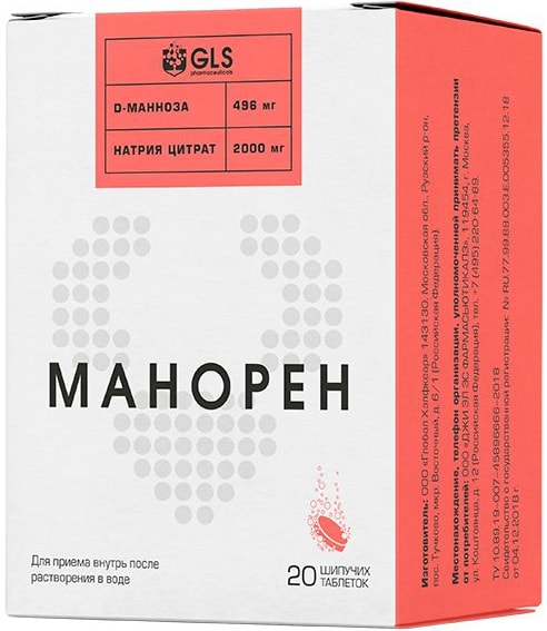 Изображение товара БАД GLS Манорен со вкусом персик-маракуйя для профилактики камней в почках, 20 шт