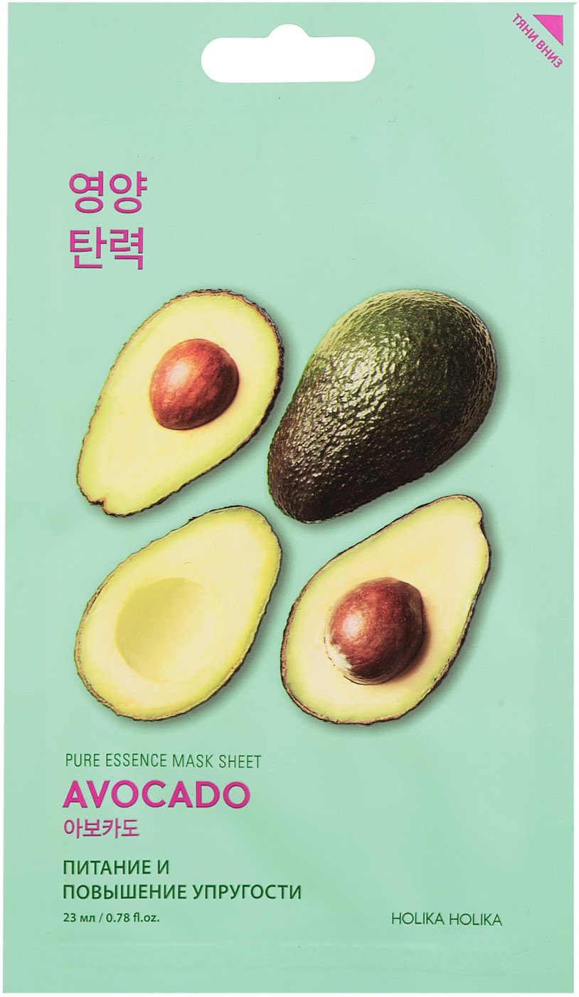 Изображение товара Маска для лица Holika Holika с авокадо тканевая 23мл
