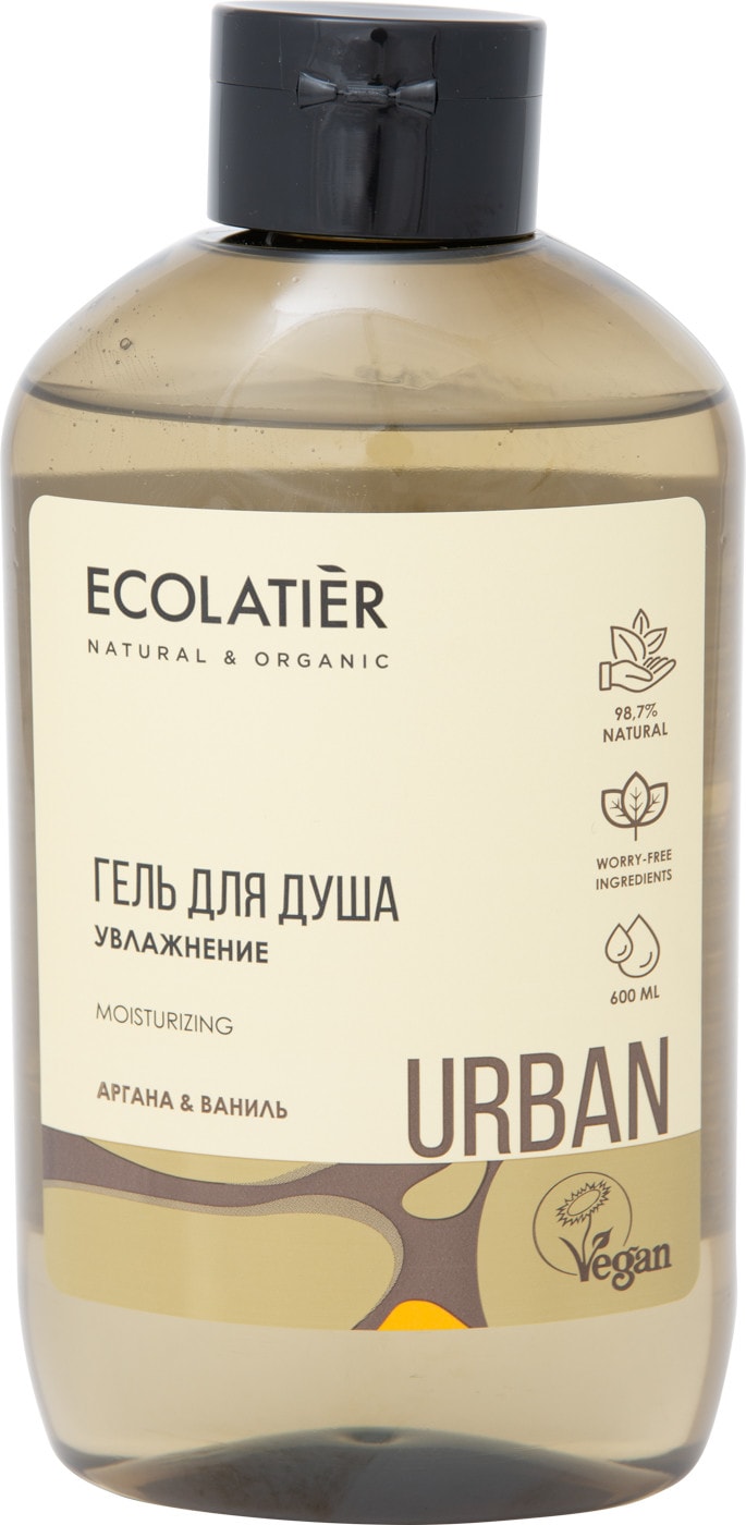 Изображение товара Гель для душа Ecolatier Увлажнение 600мл на основе натуральных компонентов