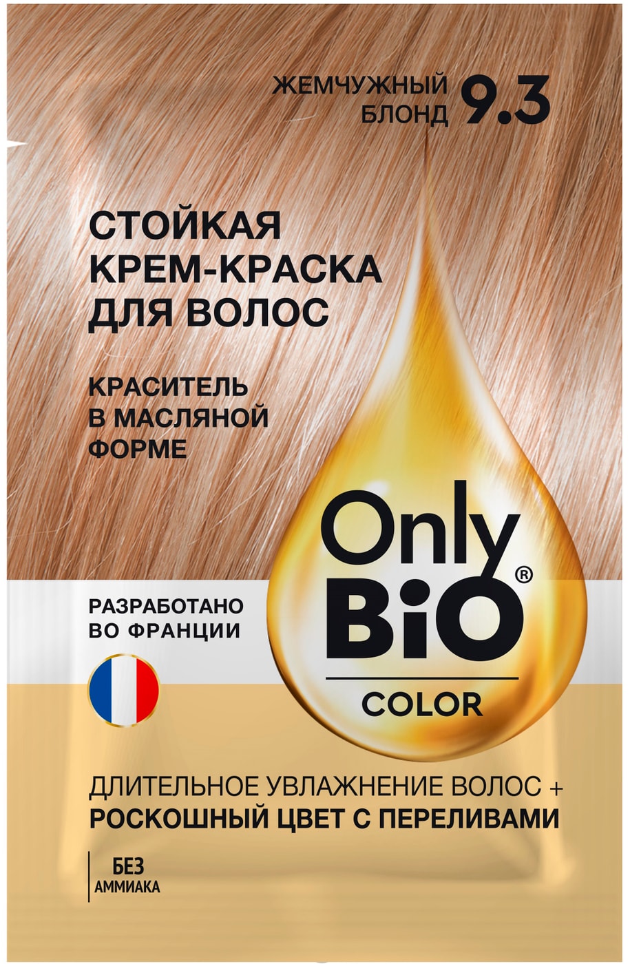 Only bio крем краска для волос color