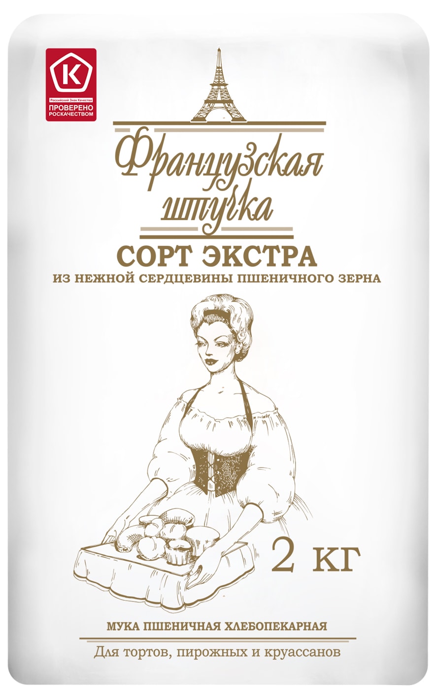 Изображение товара Мука Славна Французская Штучка Пшеничная Экстра 2кг