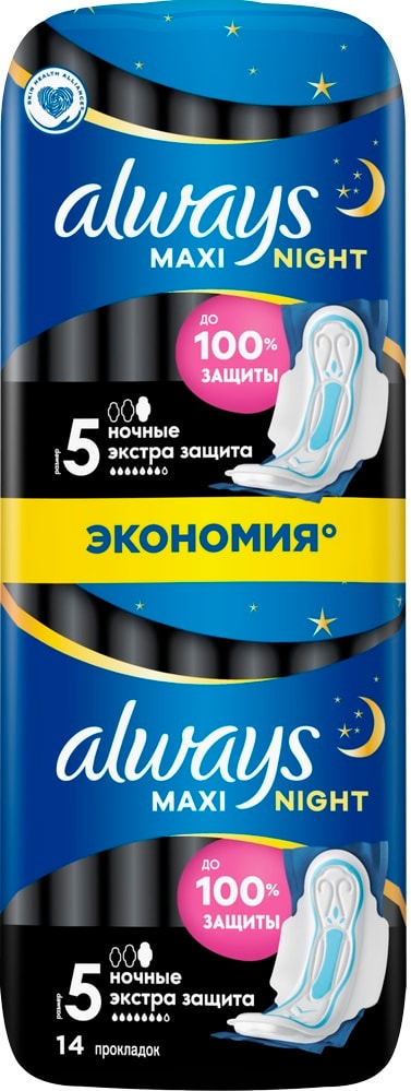 Изображение товара Прокладки Always Maxi Secure Night Extra 14шт