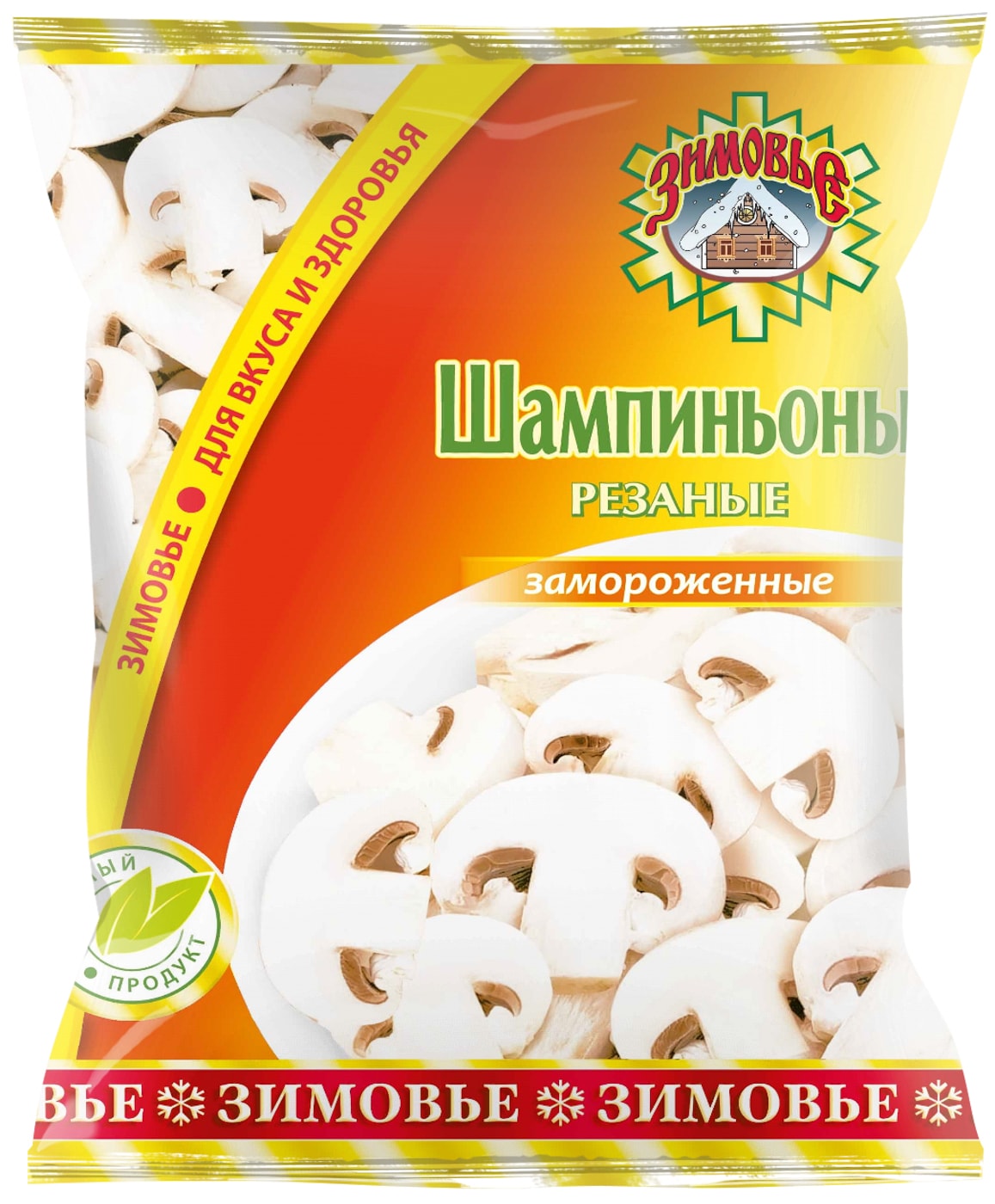 Изображение товара Замороженные шампиньоны резаные Зимовье 400г - вкусный и полезный продукт