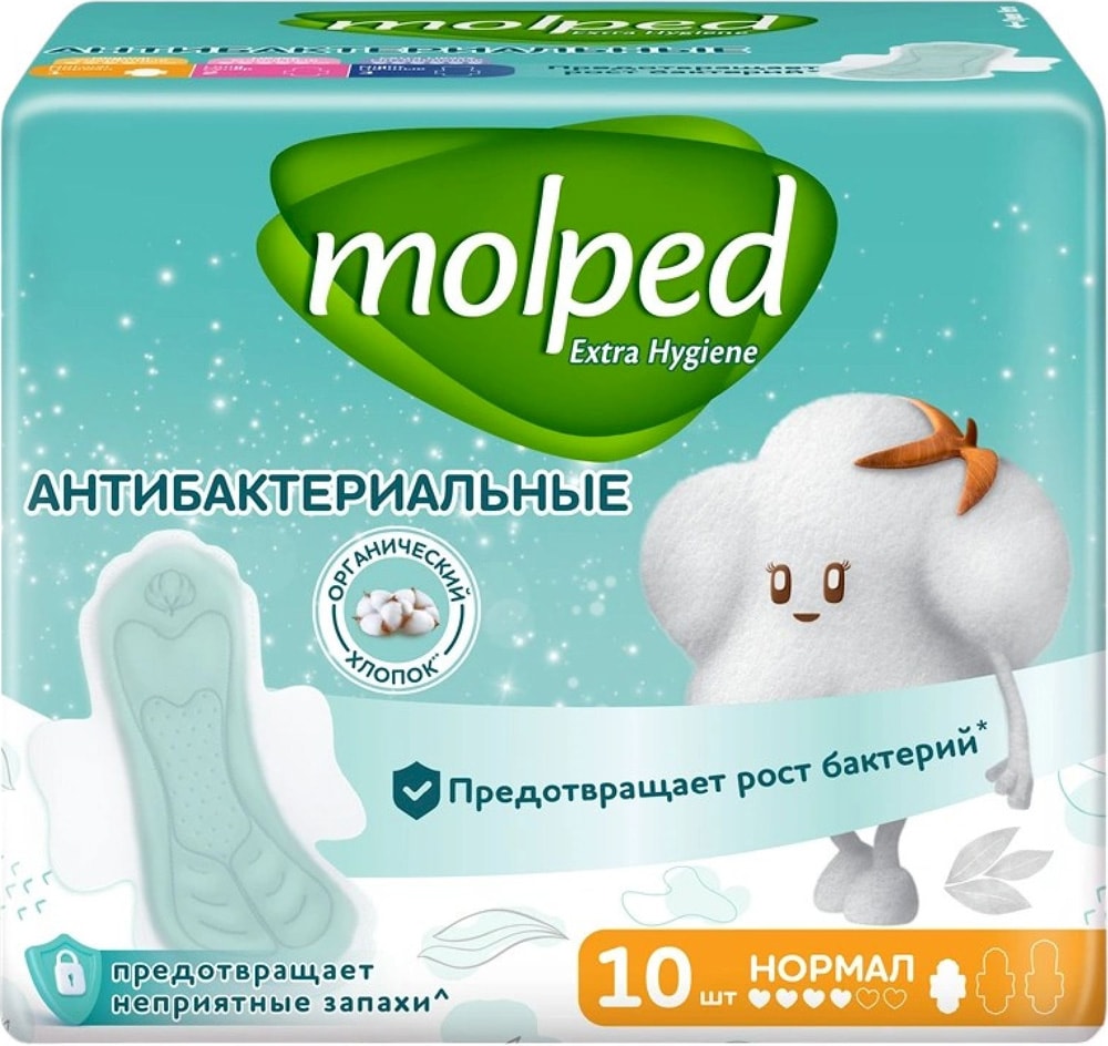 Изображение товара Molped Extra hygiene прокладки с крылышками 10 шт