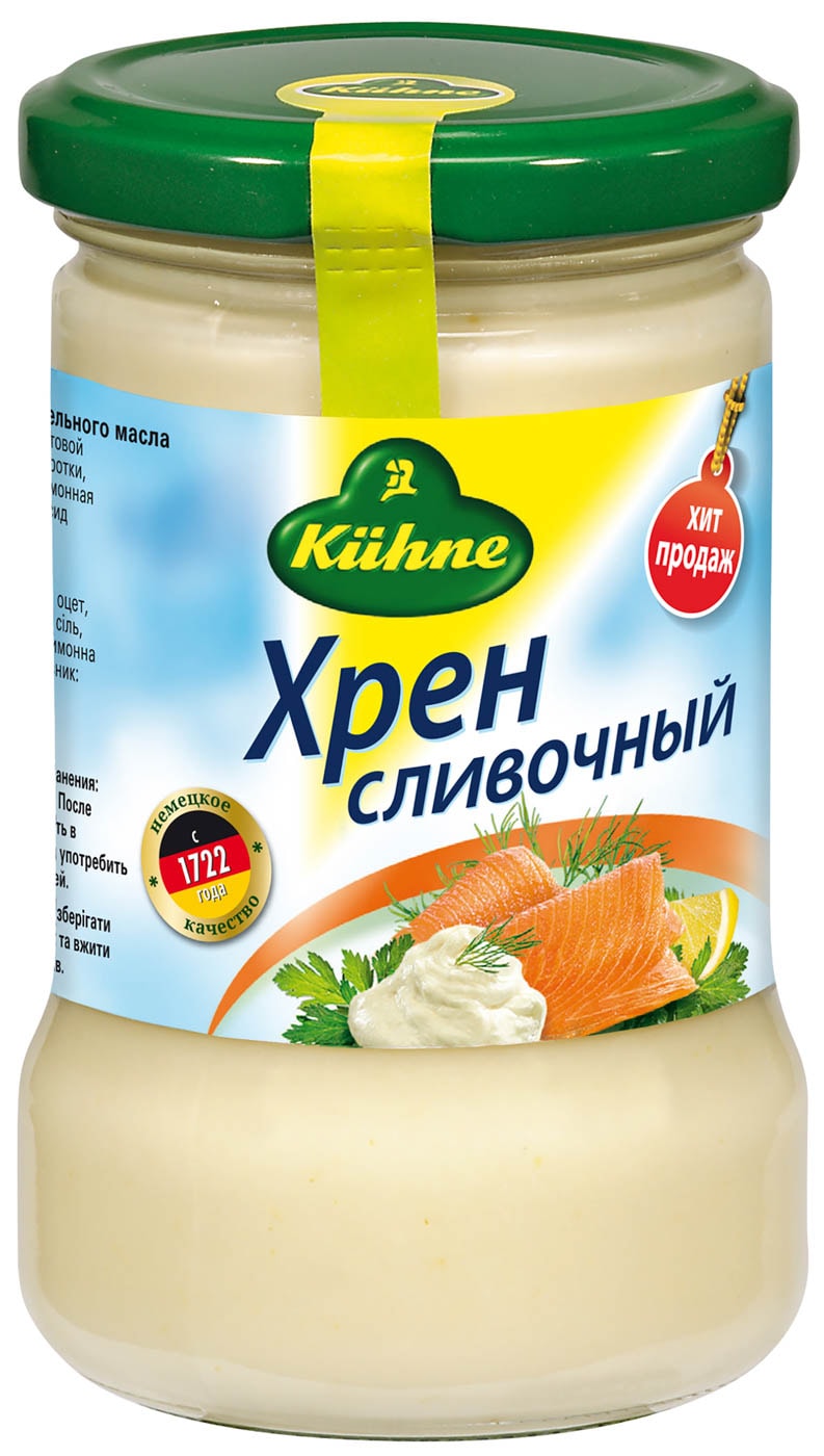 Изображение товара Хрен Kuhne Сливочный 250г - вкусная приправа для блюд
