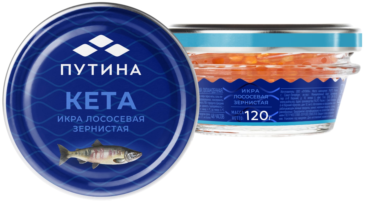 Изображение товара Икра лососевая Путина кета 120г – крупные икринки и натуральность