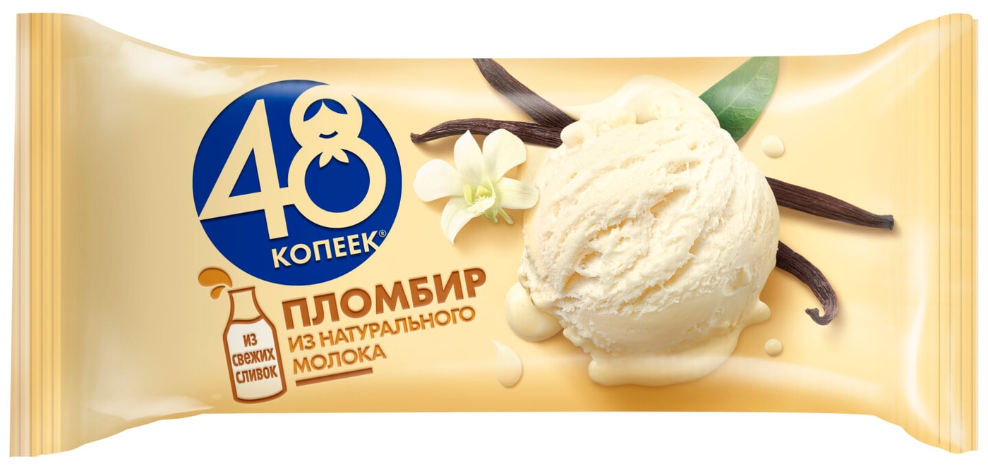 Изображение товара Мороженое 48 Копеек Пломбир 400мл