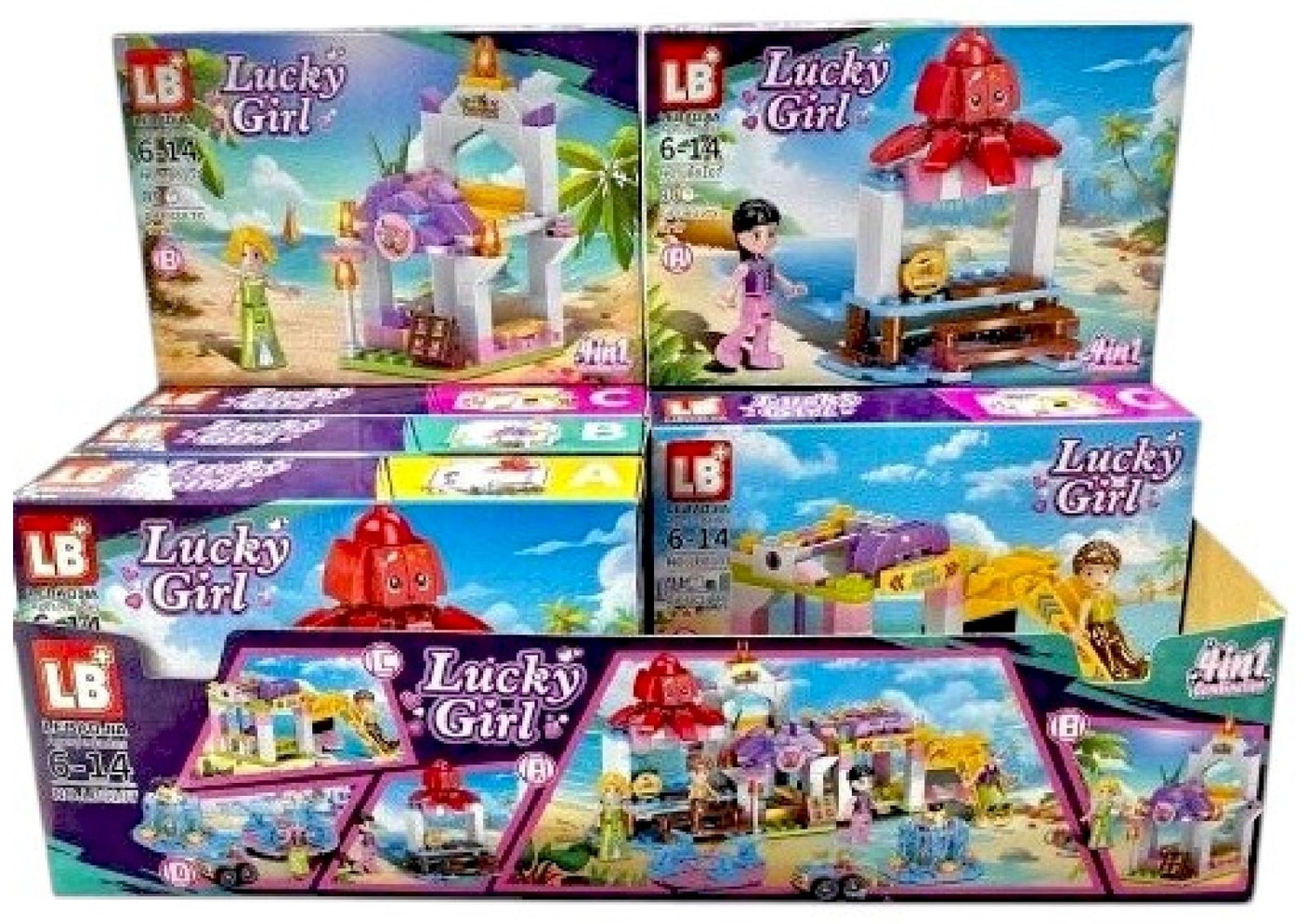 Изображение товара Конструктор Winter Safari в ассортименте