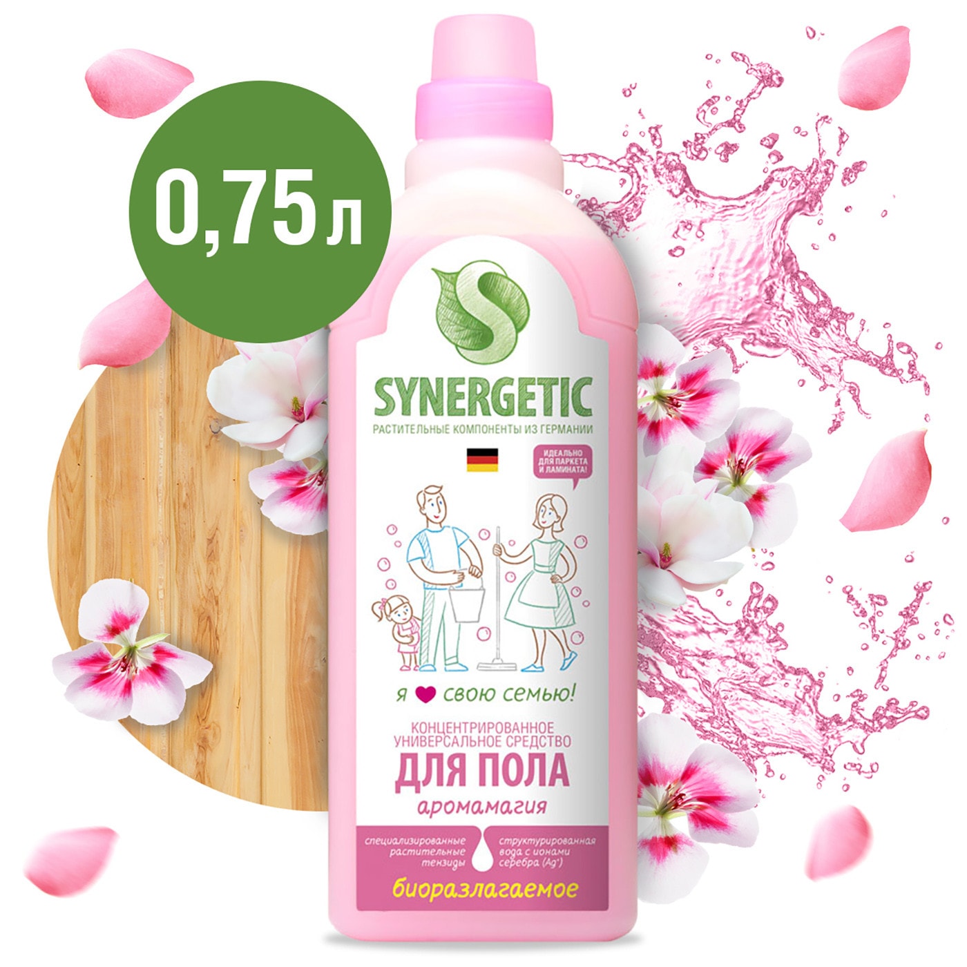 Изображение товара Средство для мытья пола Synergetic Аромамагия 750мл