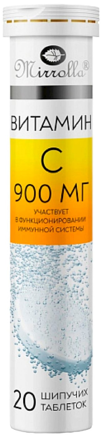 Изображение товара Mirrolla Витамин C 900 мг со вкусом апельсина, 20 шт