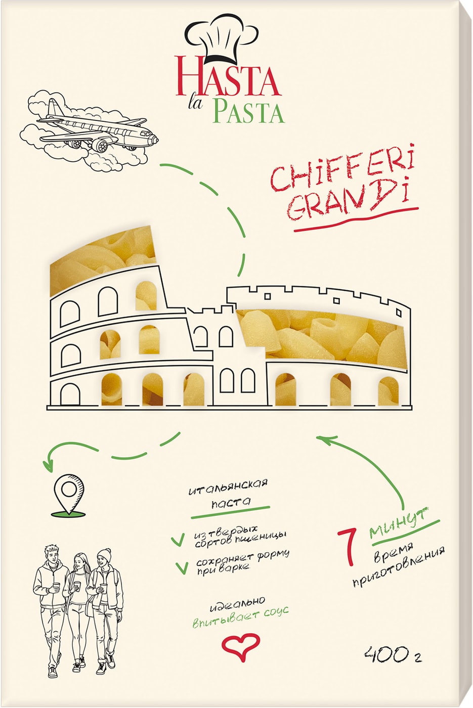 Изображение товара Макаронные изделия Hasta la Pasta Chifferi Grandi Рожки большие 400г