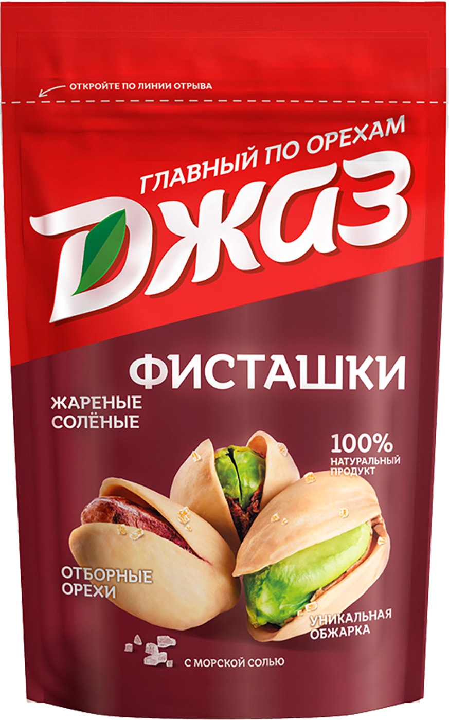 Изображение товара Фисташки Джаз жареные соленые 130 г — вкусное и полезное ореховое лакомство