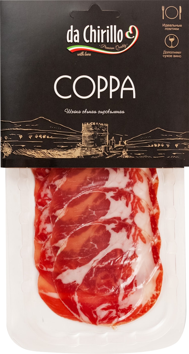 Изображение товара Шейка свиная Da Chirillo Coppa сыровяленая нарезка 70г