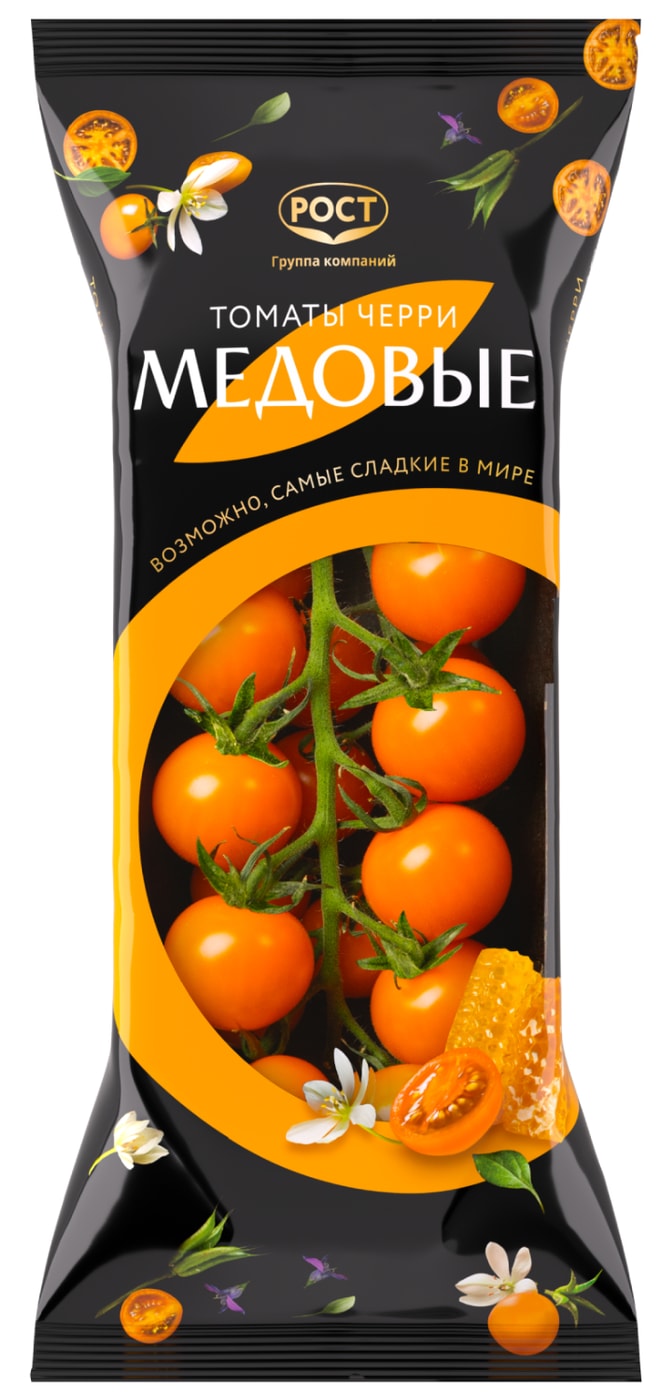 Изображение товара Помидоры черри Медовые оранжевые 200г натуральные свежие