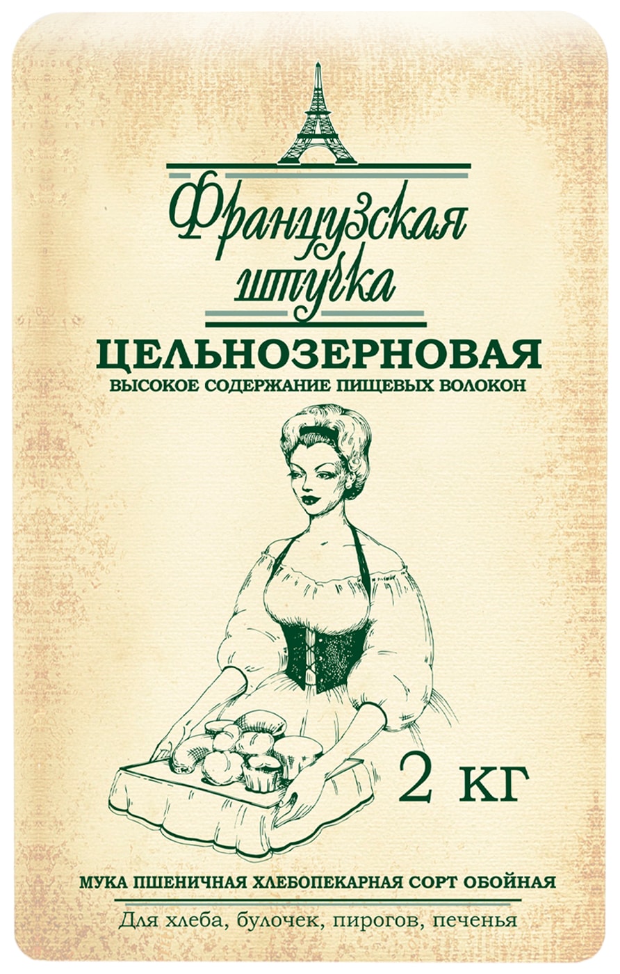 Изображение товара Мука Славна Французская Штучка Пшеничная Обойная 2кг